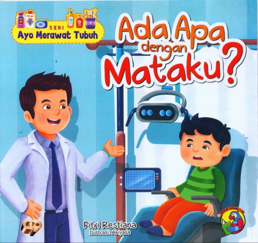 Ada Apa dengan Mataku