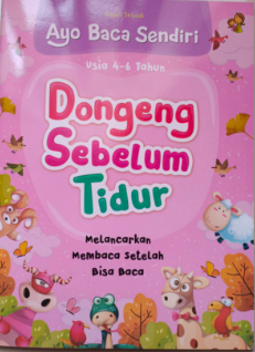 Dongeng Sebelum Tidur