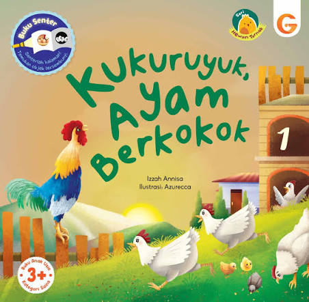 Kukuruyuk, Ayam Berkokok