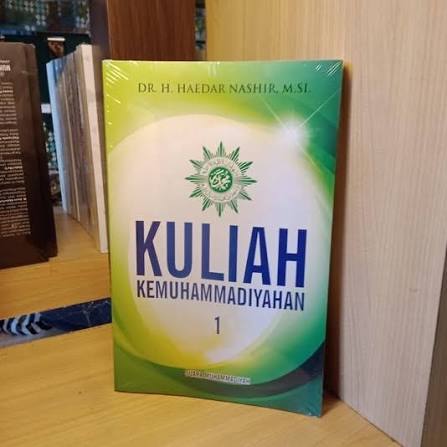 Kuliah Kemuhammadiyahan