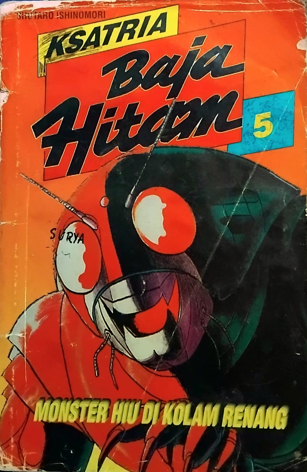 Ksatria Baja Hitam 5: Monster Hiu di Kolam Renang