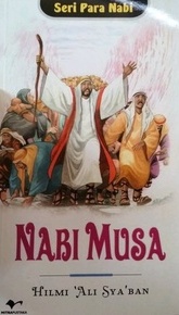 Nabi Musa