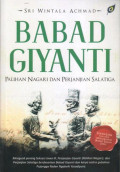 Babad Giyanti : Palihan Nagari dan Perjanjian Salatiga