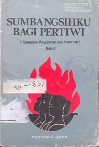 Sumbangsihku Bagi Pertiwi