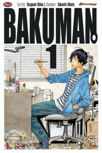 Bakuman 1