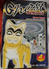 Ghost School vol.4