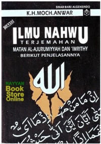 Ilmu Nahwu Terjemahan Matan Al-Ajurumiyyah dan 'imrithy