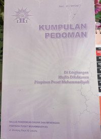 Kumpulan Pedoman