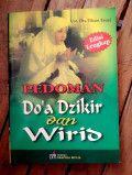 Pedoman Do'a Dzikir dan Wirid