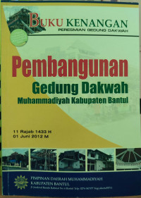 Pembangunan Gedung Dakwah Muhammadiyah Kabupaten Bantul