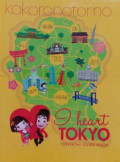 I Heart Tokyo Yubisashi Guide Book