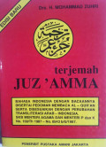 Terjemah Juz 'Amma