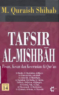 Tafsir Al-Mishbah Volume 14