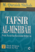 Tafsir Al-Mishbah Volume 2