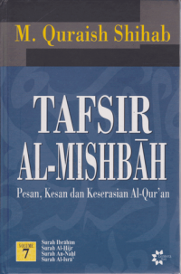 Tafsir Al-Mishbah Volume 7